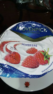 Feinjoghurt Himbeere – Mövenpick of Switzerland – 150 g