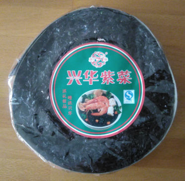 Getrocknete Purpurtang – XINGHUA – 20 g