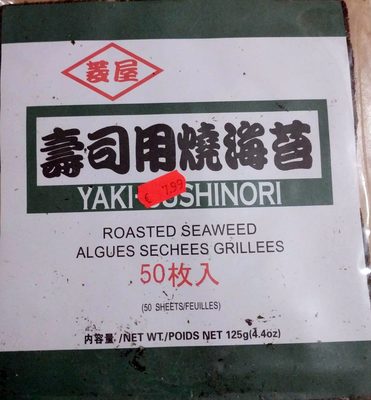 Yaki-Sushinori –  – 125g