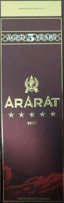 ★★★★★ – Ararat – 50cl