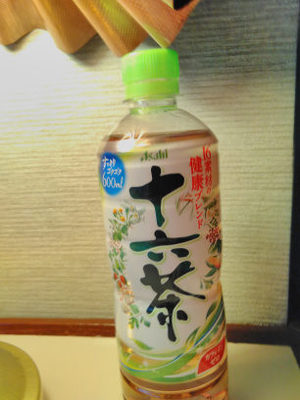 Jurokucha – Asahi –